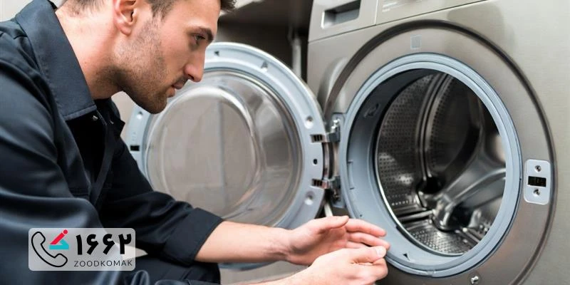 نمایندگی تعمیر ماشین لباسشویی Teka در تهران